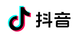 北京字节跳动科技有限公司（抖音）